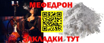 ПСИЛОЦИБИНОВЫЕ ГРИБЫ Краснознаменск