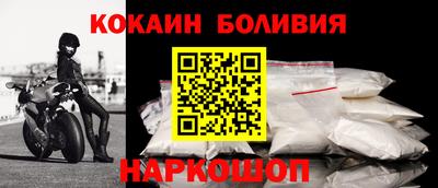 альфа пвп VHQ Краснодар