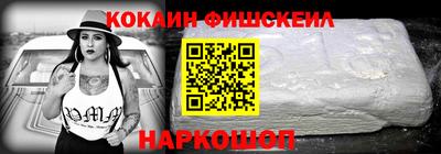 ПСИЛОЦИБИНОВЫЕ ГРИБЫ Краснознаменск