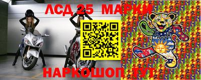 альфа пвп VHQ Краснодар