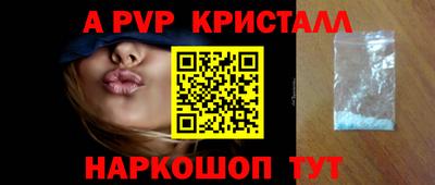 скорость Краснокаменск