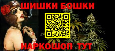 альфа пвп VHQ Краснодар
