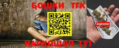 ПСИЛОЦИБИНОВЫЕ ГРИБЫ Краснознаменск