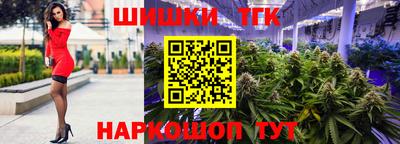 скорость Краснокаменск
