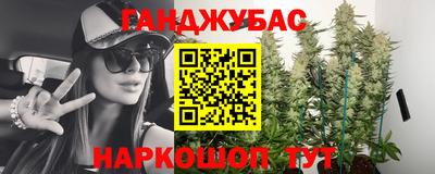 ПСИЛОЦИБИНОВЫЕ ГРИБЫ Краснознаменск