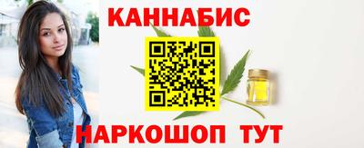 альфа пвп VHQ Краснодар