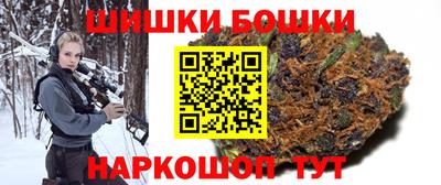 альфа пвп VHQ Краснодар