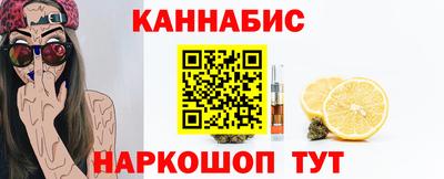 ПСИЛОЦИБИНОВЫЕ ГРИБЫ Краснознаменск