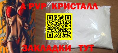 ПСИЛОЦИБИНОВЫЕ ГРИБЫ Краснознаменск