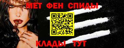 ПСИЛОЦИБИНОВЫЕ ГРИБЫ Краснознаменск