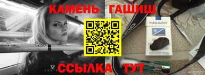 ПСИЛОЦИБИНОВЫЕ ГРИБЫ Краснознаменск