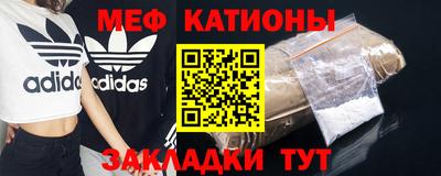 скорость Краснокаменск