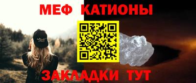 ПСИЛОЦИБИНОВЫЕ ГРИБЫ Краснознаменск